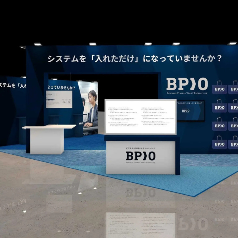 お知らせ｜「経理・財務DX EXPO 2025 夏 東京」出展のご案内