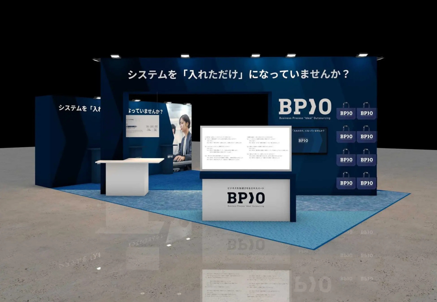 お知らせ|「経理・財務DX EXPO 2025 夏 東京」出展のご案内