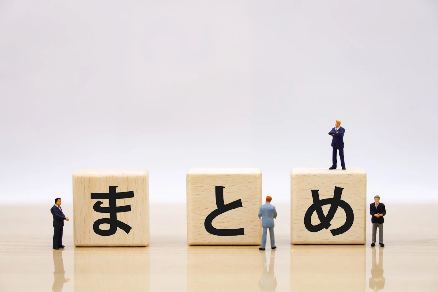 退職者の年末調整はどうする？担当者が行うべき対応と不要なケース | 株式会社BPIO