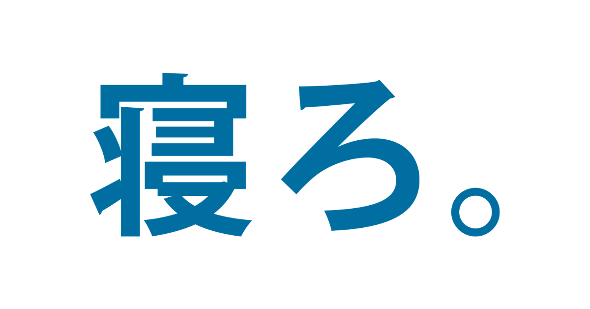BPIOサービス導入事例インタビュー：株式会社Timewitch様