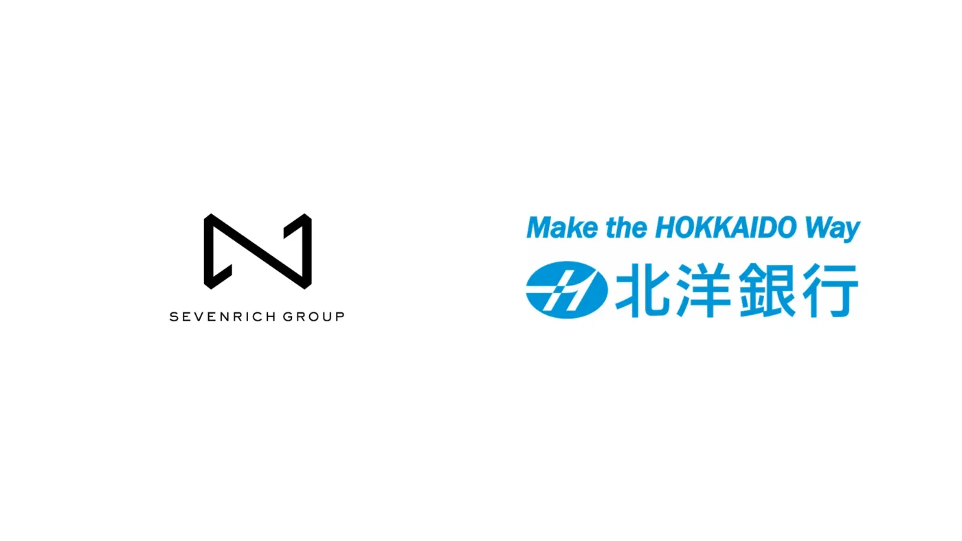 お知らせ｜セブンリッチグループが北洋銀行と「スタートアップ支援等に関する包括連携協定」を締結。道外スタートアップの北海道進出とDXを伴走支援し、地域経済の活性化を牽引