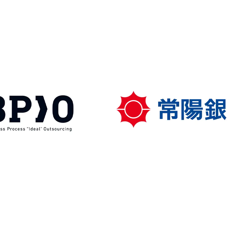 お知らせ｜常陽銀行と業務提携を開始し、地域企業向けに労務・勤怠BPOサービスを提供